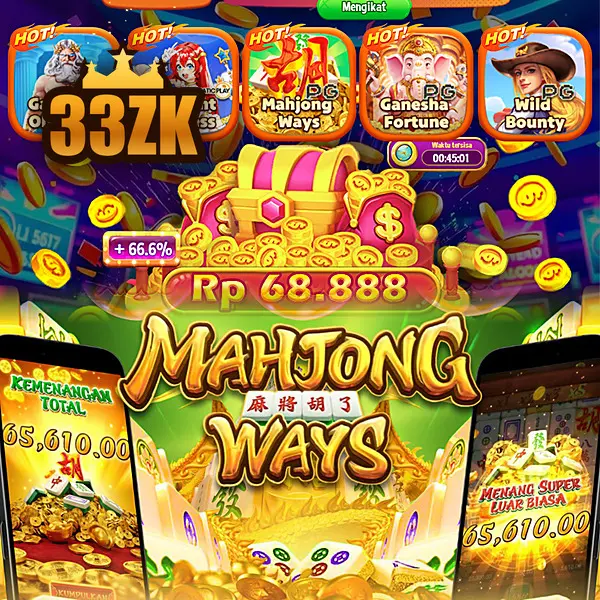 33zk APK